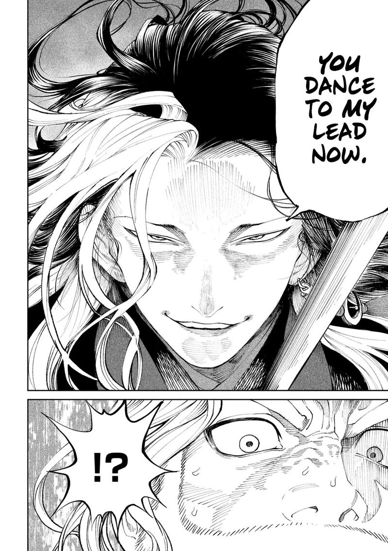 Tenkaichi Nihon Saikyou Bugeisha Ketteisen Chapter 15 Page 25