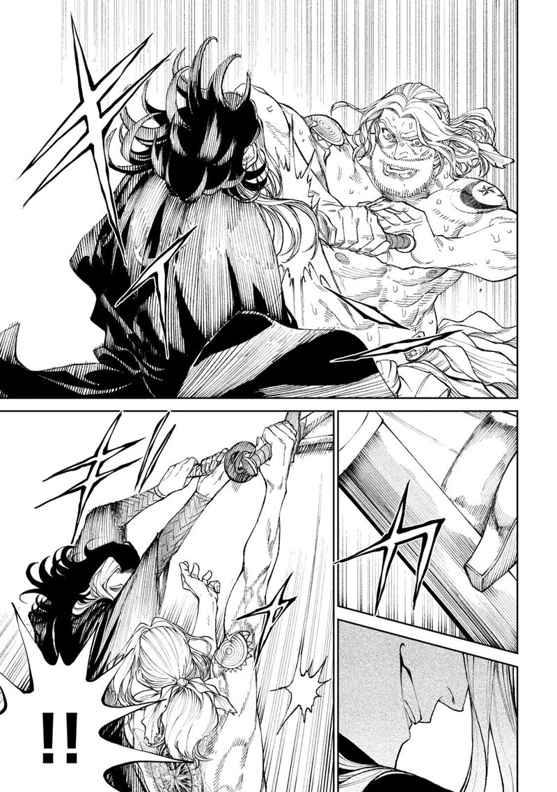 Tenkaichi Nihon Saikyou Bugeisha Ketteisen Chapter 15 Page 26