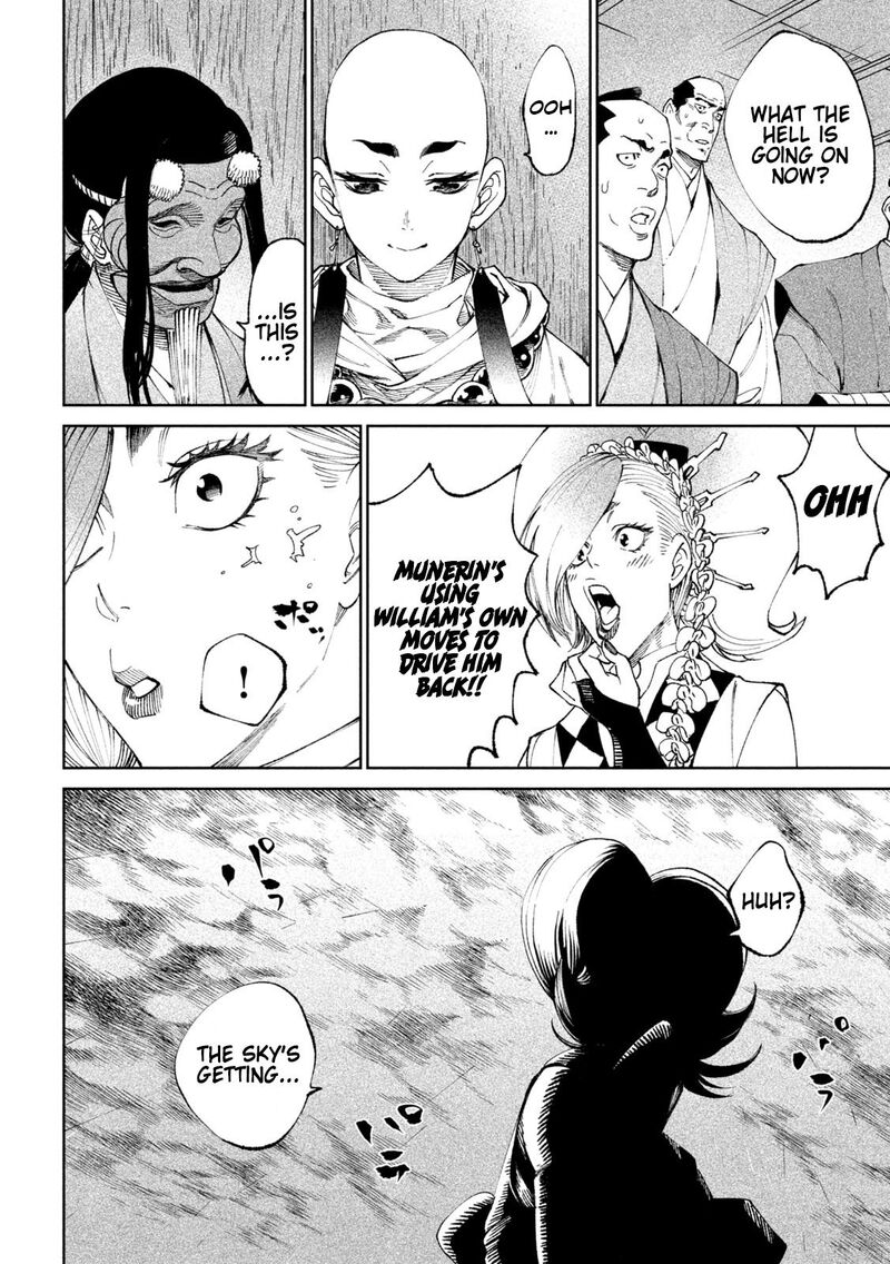 Tenkaichi Nihon Saikyou Bugeisha Ketteisen Chapter 15 Page 33