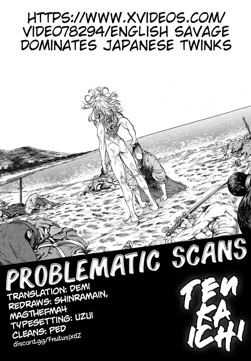 Tenkaichi Nihon Saikyou Bugeisha Ketteisen Chapter 15 Page 40