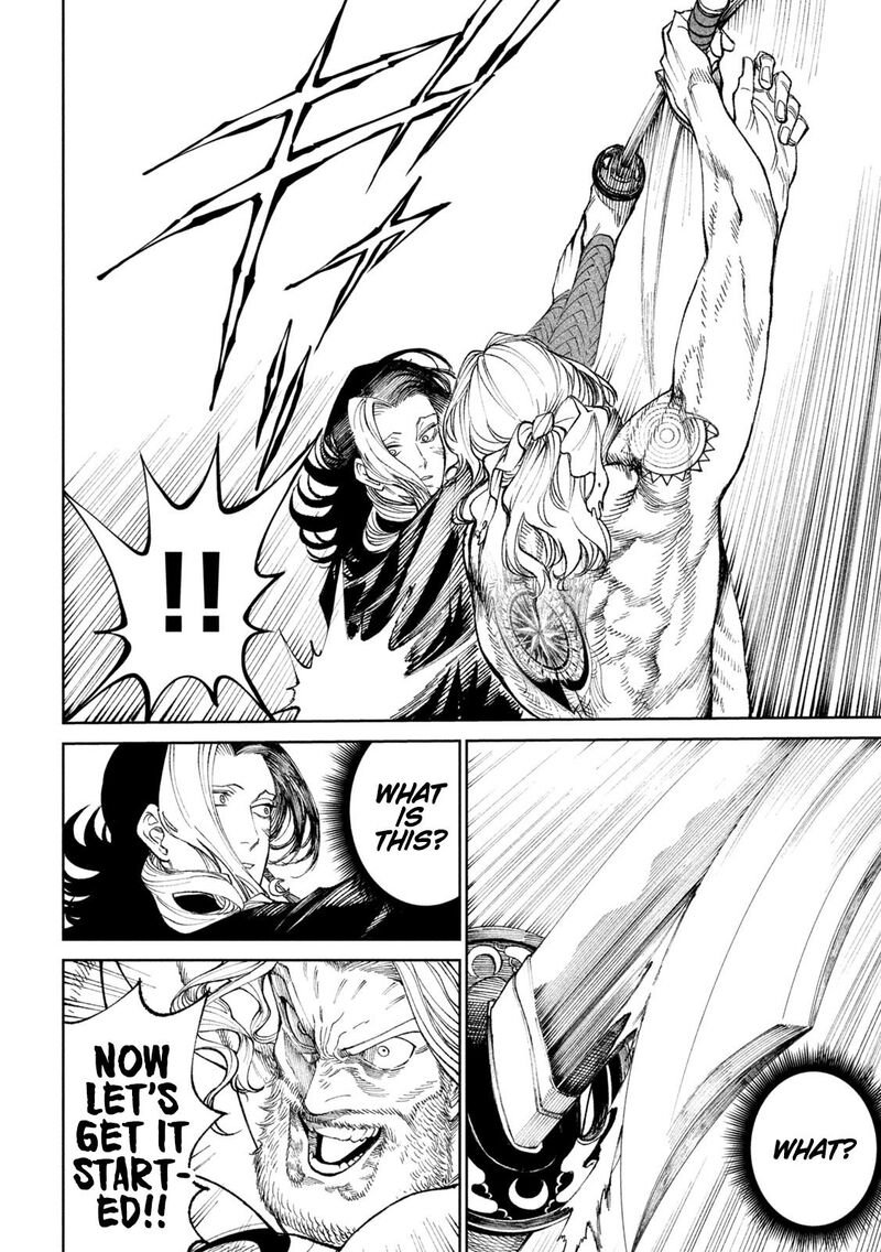 Tenkaichi Nihon Saikyou Bugeisha Ketteisen Chapter 15 Page 6