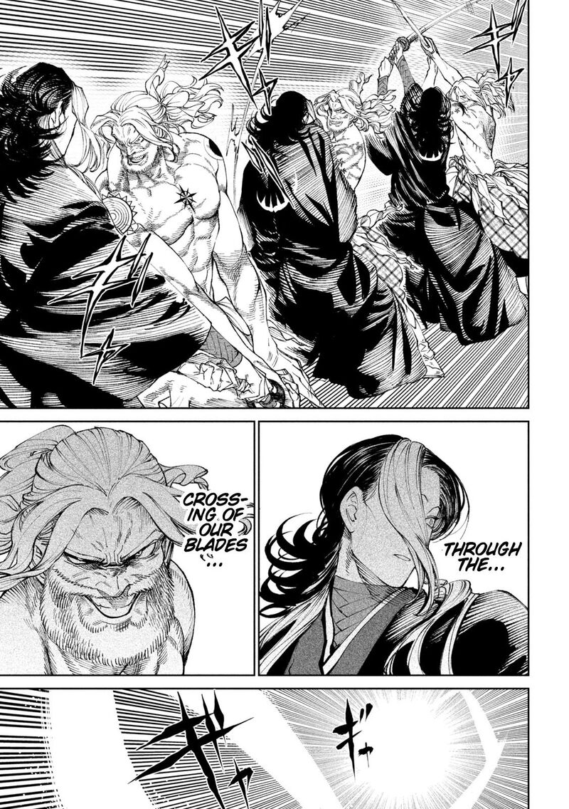 Tenkaichi Nihon Saikyou Bugeisha Ketteisen Chapter 15 Page 7