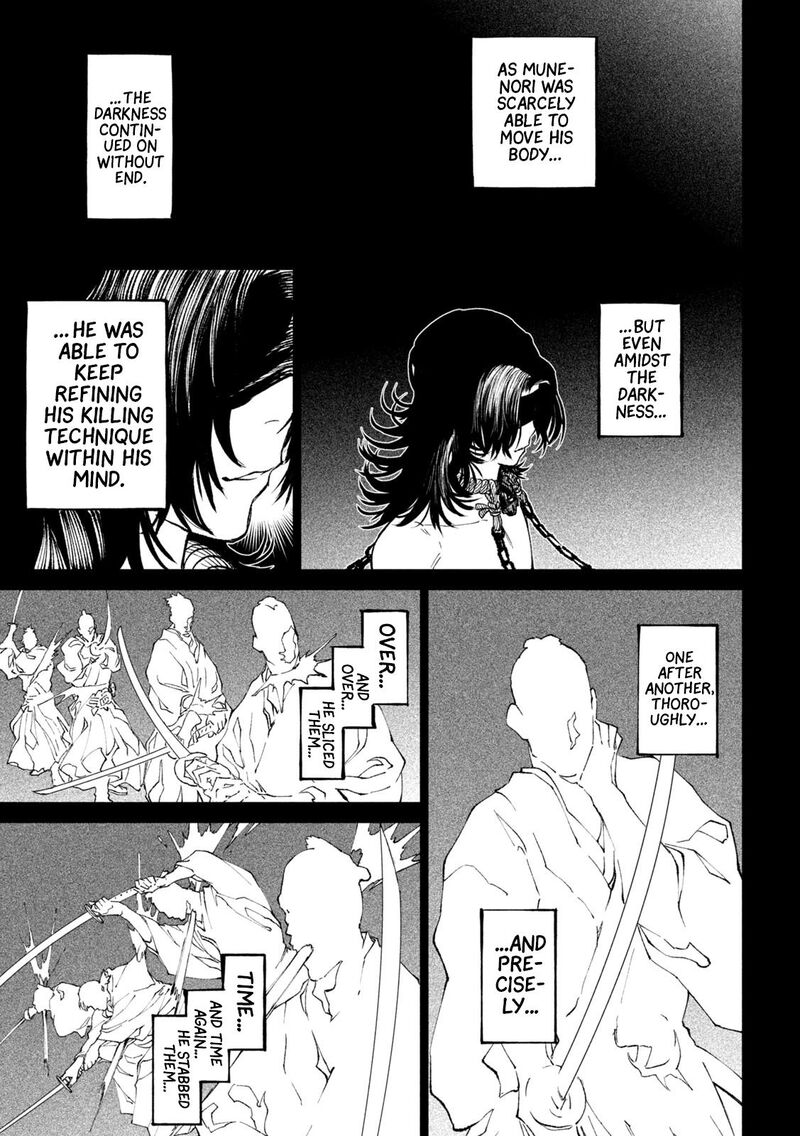 Tenkaichi Nihon Saikyou Bugeisha Ketteisen Chapter 16 Page 10