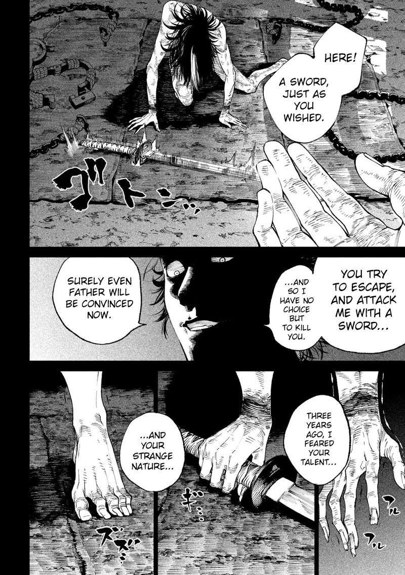 Tenkaichi Nihon Saikyou Bugeisha Ketteisen Chapter 16 Page 15
