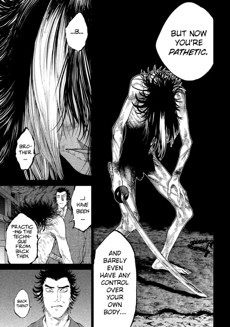 Tenkaichi Nihon Saikyou Bugeisha Ketteisen Chapter 16 Page 16