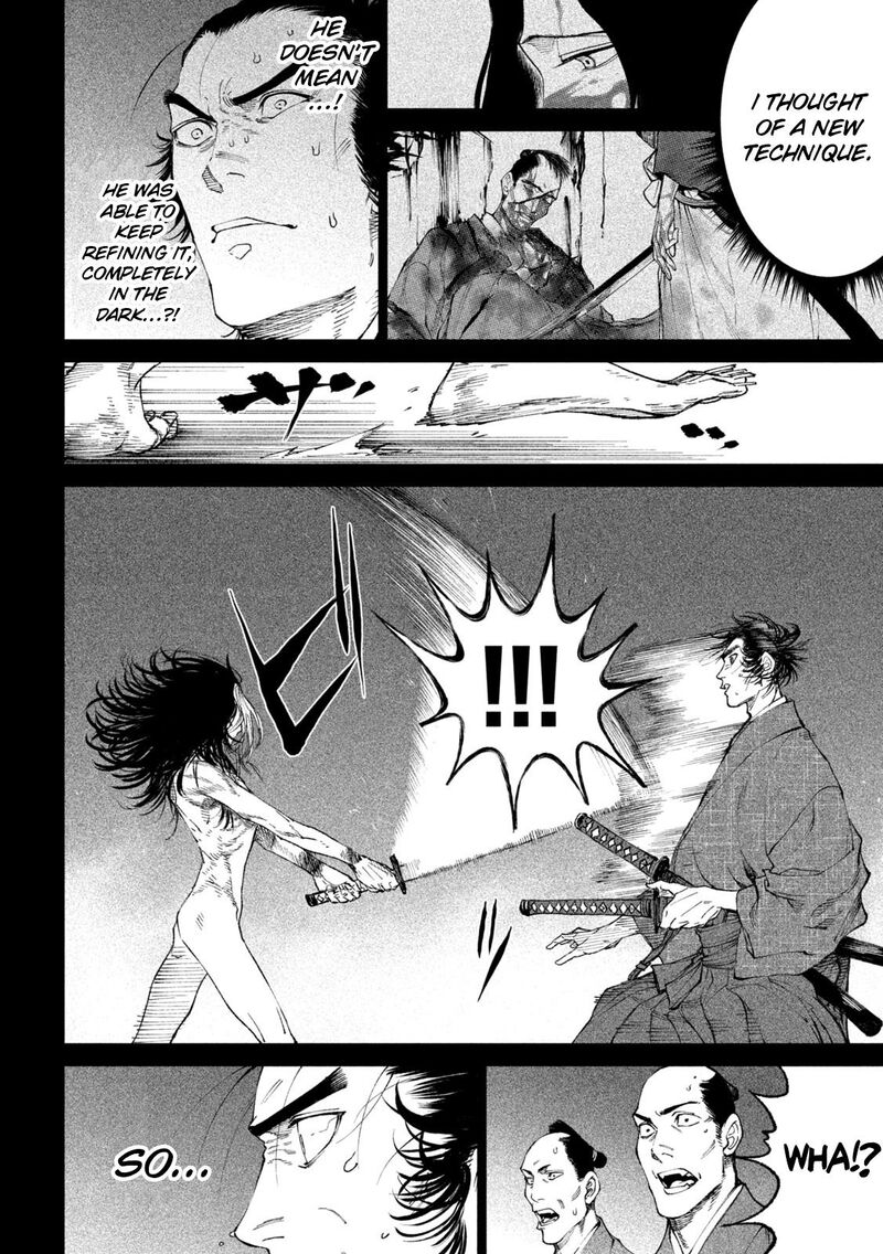 Tenkaichi Nihon Saikyou Bugeisha Ketteisen Chapter 16 Page 17