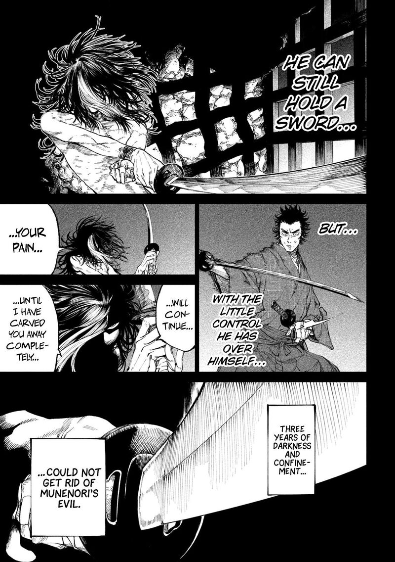 Tenkaichi Nihon Saikyou Bugeisha Ketteisen Chapter 16 Page 18