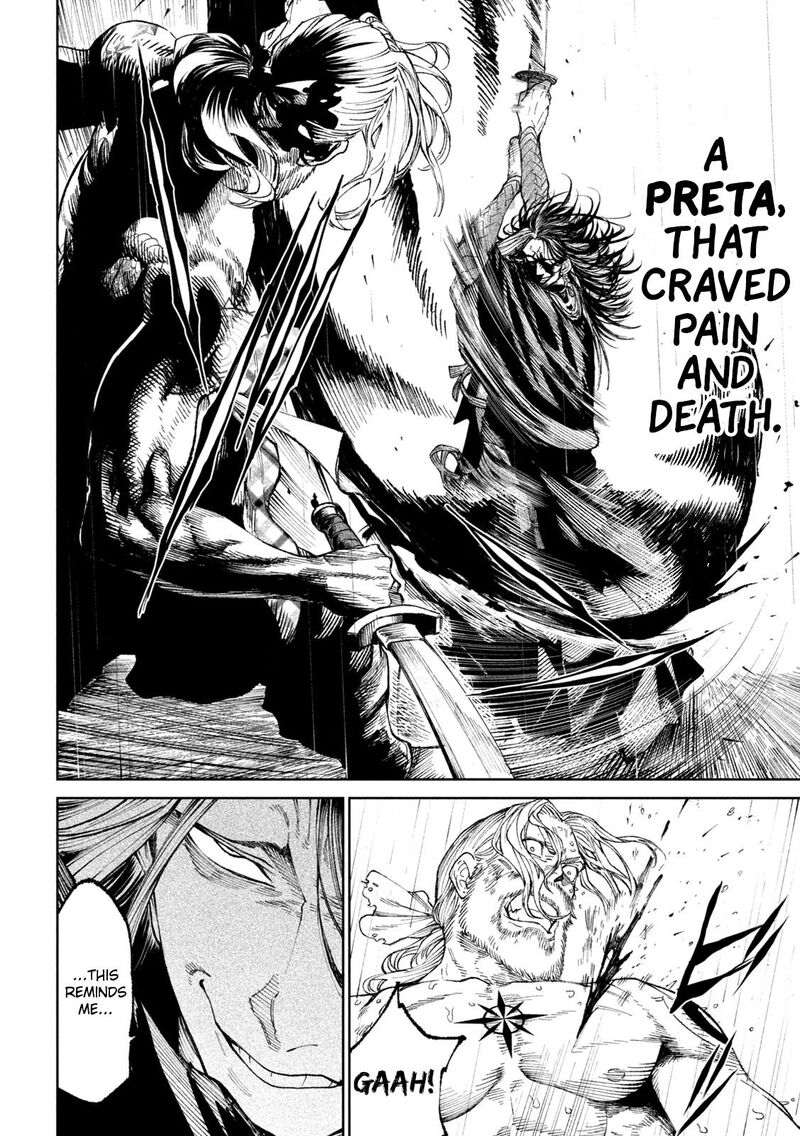 Tenkaichi Nihon Saikyou Bugeisha Ketteisen Chapter 16 Page 21