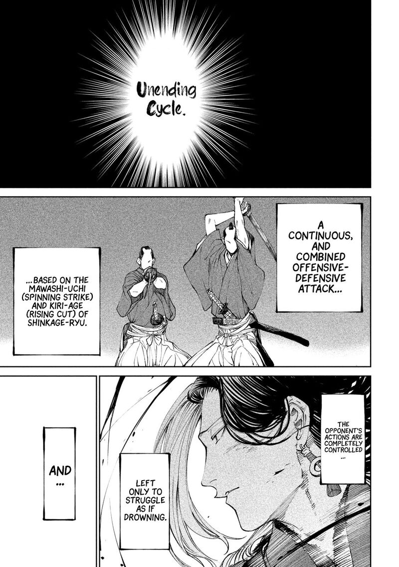 Tenkaichi Nihon Saikyou Bugeisha Ketteisen Chapter 16 Page 27