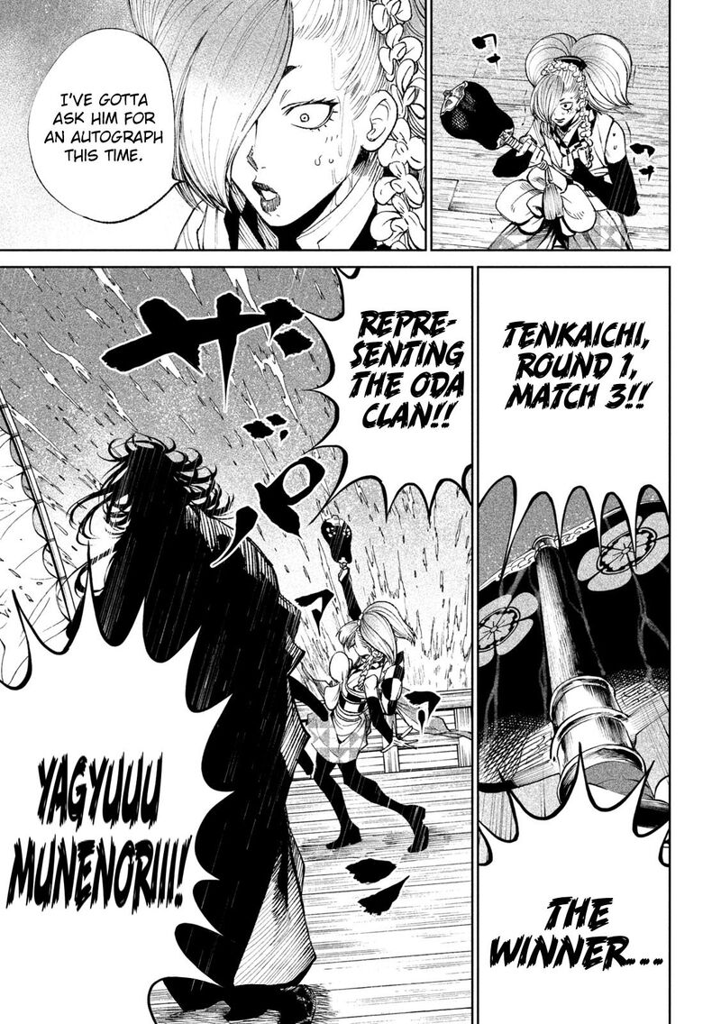 Tenkaichi Nihon Saikyou Bugeisha Ketteisen Chapter 16 Page 46