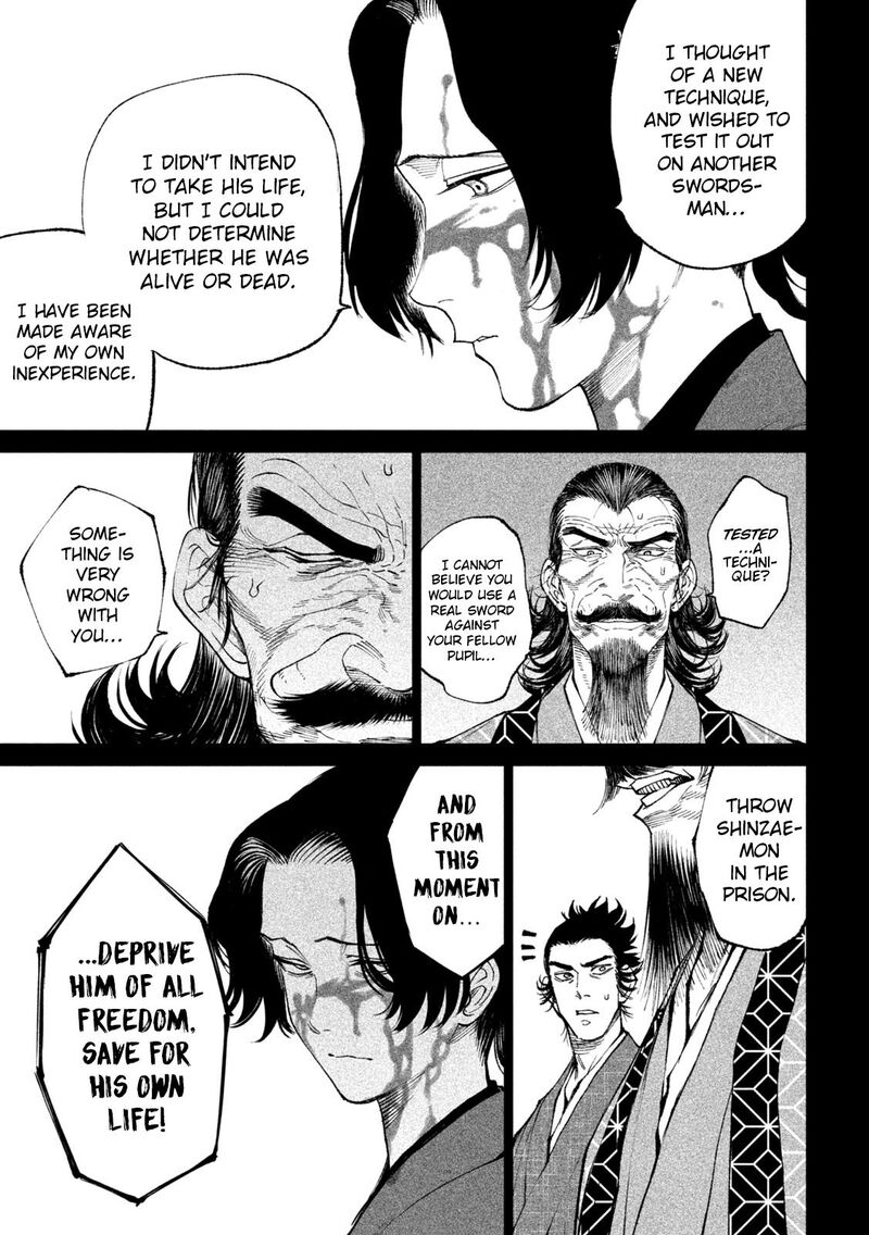 Tenkaichi Nihon Saikyou Bugeisha Ketteisen Chapter 16 Page 6