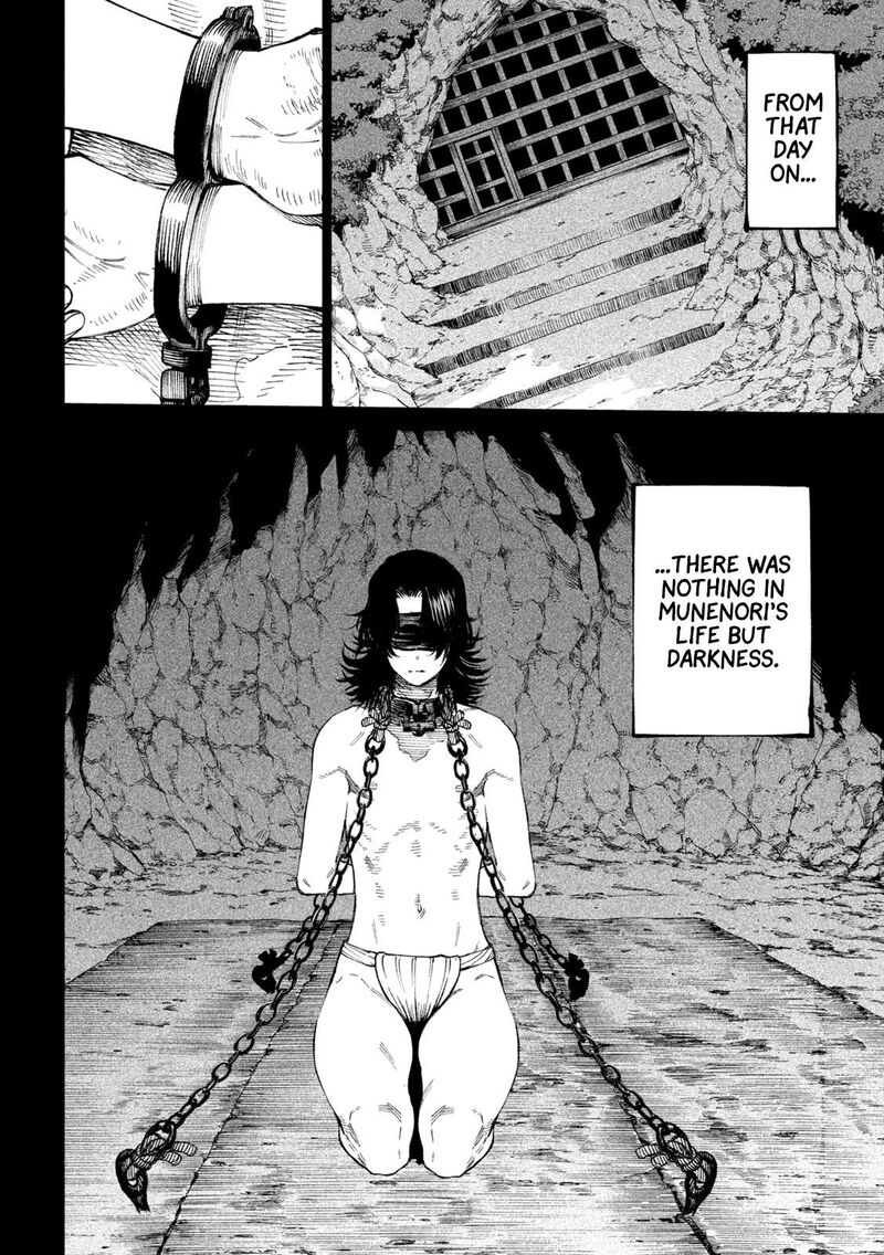 Tenkaichi Nihon Saikyou Bugeisha Ketteisen Chapter 16 Page 7