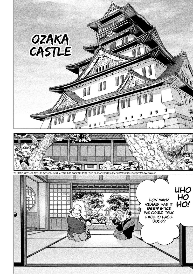 Tenkaichi Nihon Saikyou Bugeisha Ketteisen Chapter 17 Page 10