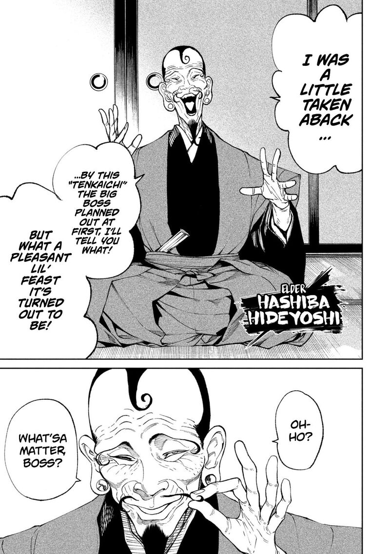 Tenkaichi Nihon Saikyou Bugeisha Ketteisen Chapter 17 Page 11
