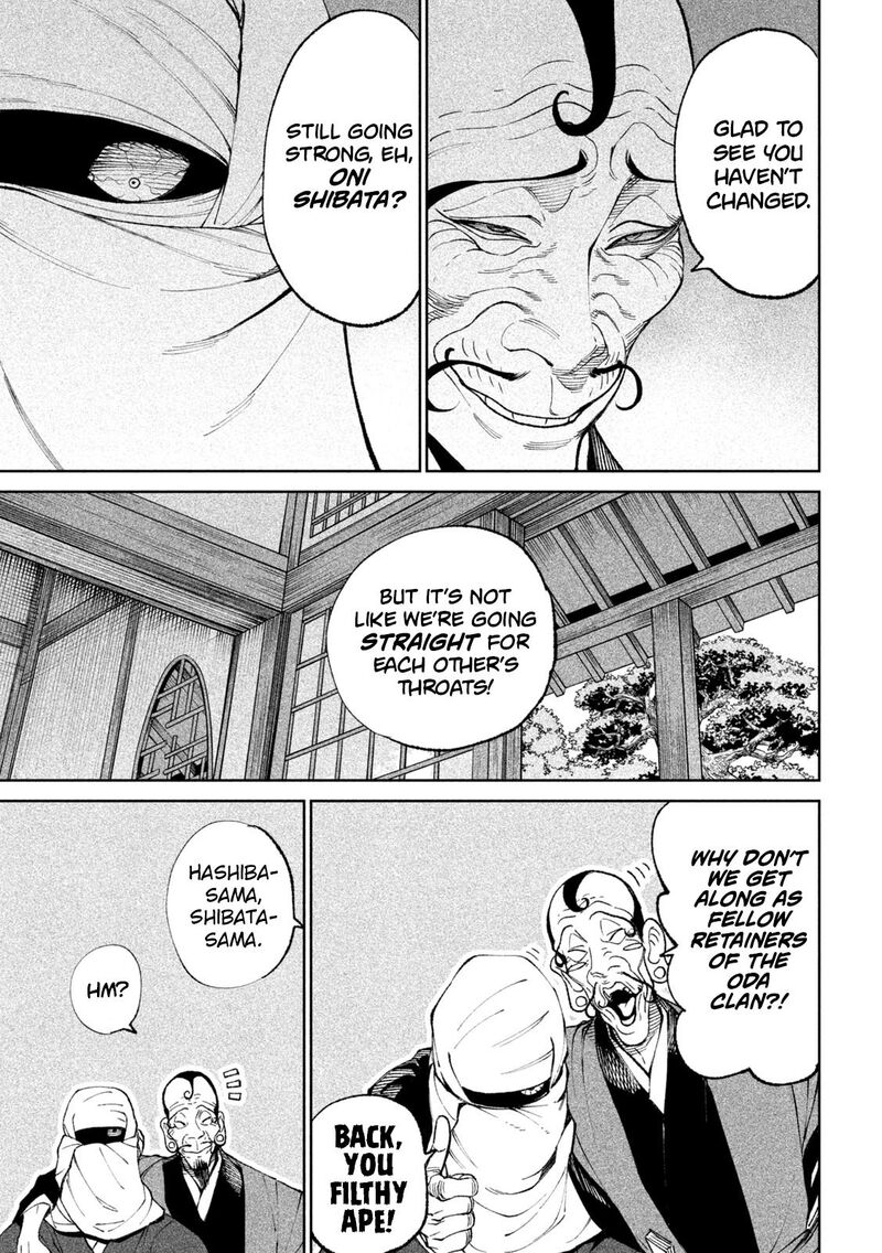 Tenkaichi Nihon Saikyou Bugeisha Ketteisen Chapter 17 Page 13
