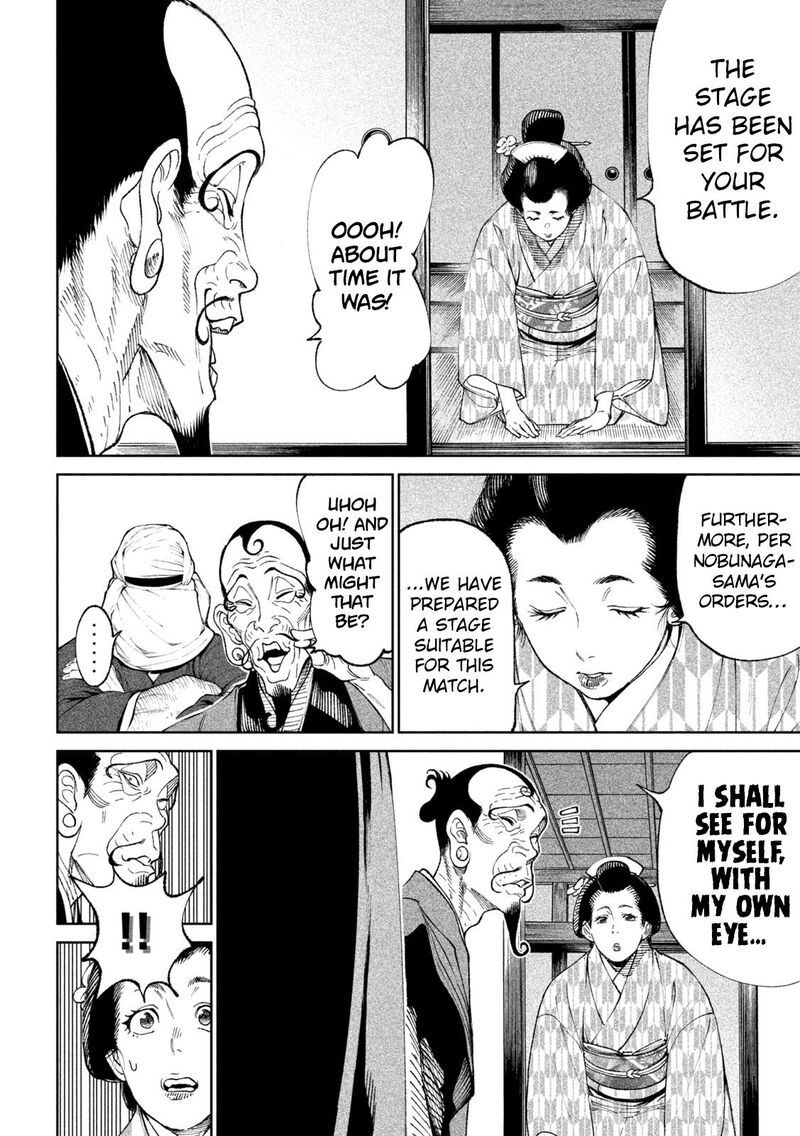 Tenkaichi Nihon Saikyou Bugeisha Ketteisen Chapter 17 Page 14
