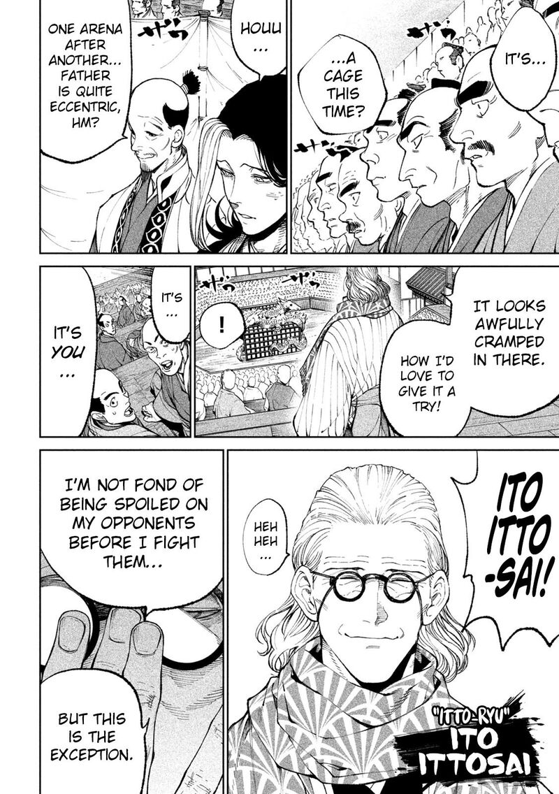 Tenkaichi Nihon Saikyou Bugeisha Ketteisen Chapter 17 Page 17