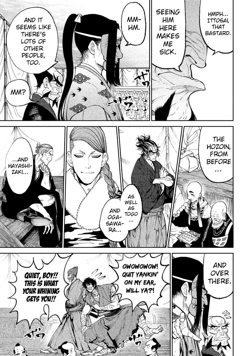 Tenkaichi Nihon Saikyou Bugeisha Ketteisen Chapter 17 Page 18