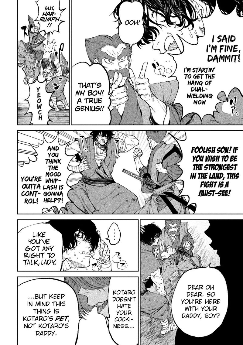Tenkaichi Nihon Saikyou Bugeisha Ketteisen Chapter 17 Page 19