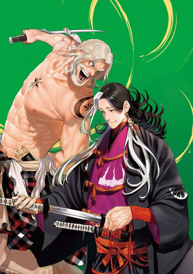 Tenkaichi Nihon Saikyou Bugeisha Ketteisen Chapter 17 Page 2