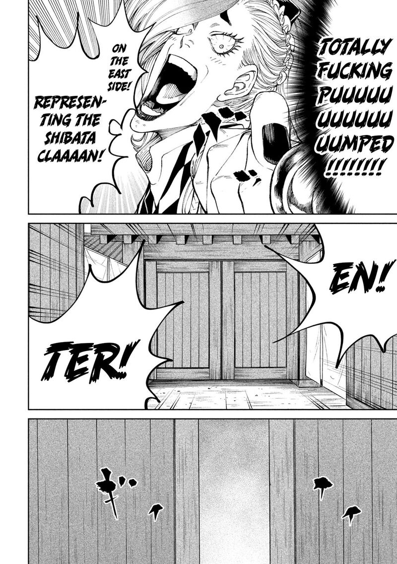 Tenkaichi Nihon Saikyou Bugeisha Ketteisen Chapter 17 Page 21