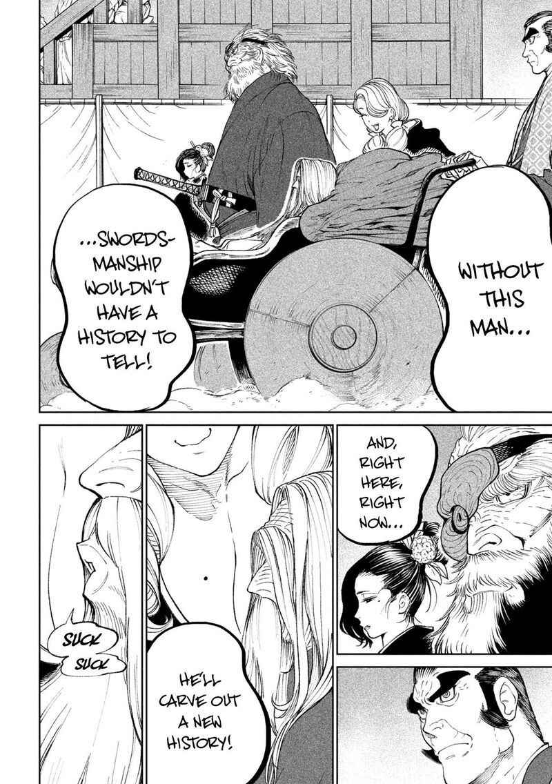 Tenkaichi Nihon Saikyou Bugeisha Ketteisen Chapter 17 Page 23