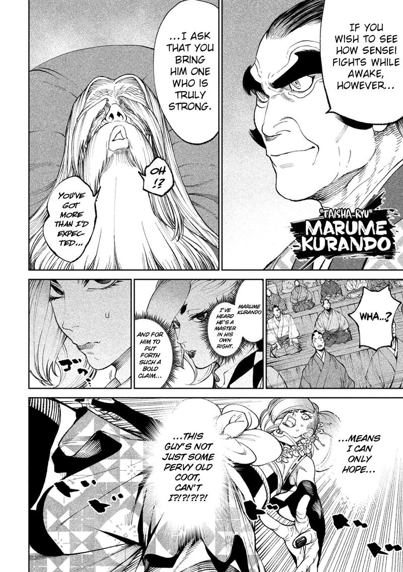 Tenkaichi Nihon Saikyou Bugeisha Ketteisen Chapter 17 Page 27