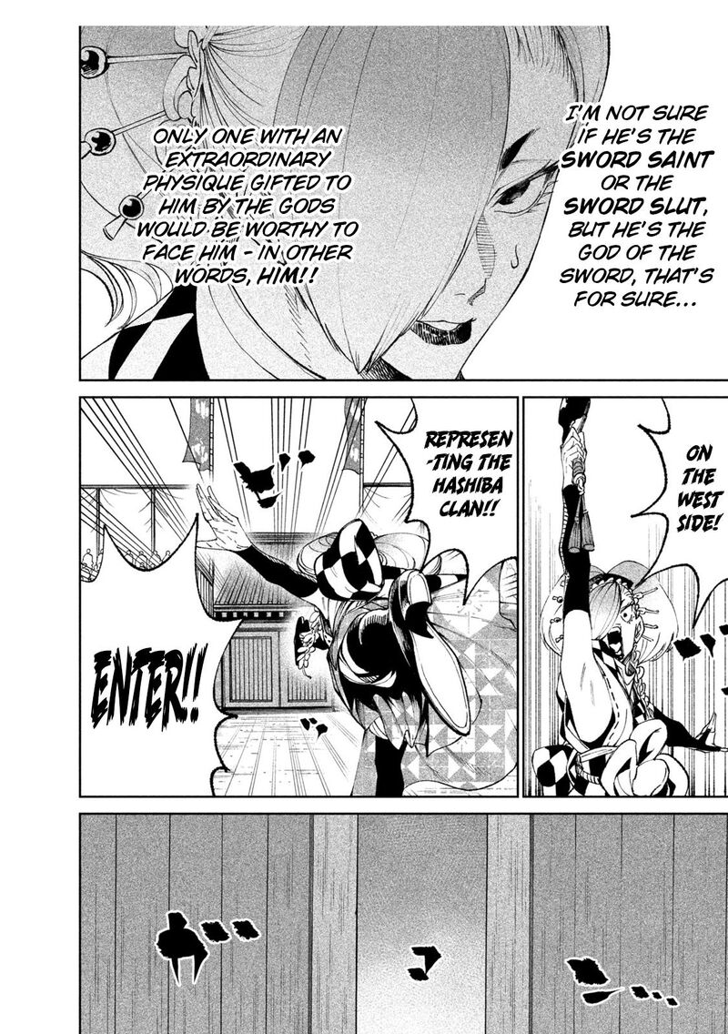Tenkaichi Nihon Saikyou Bugeisha Ketteisen Chapter 17 Page 29