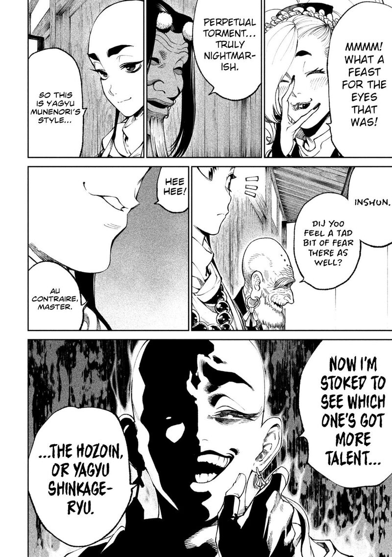 Tenkaichi Nihon Saikyou Bugeisha Ketteisen Chapter 17 Page 4