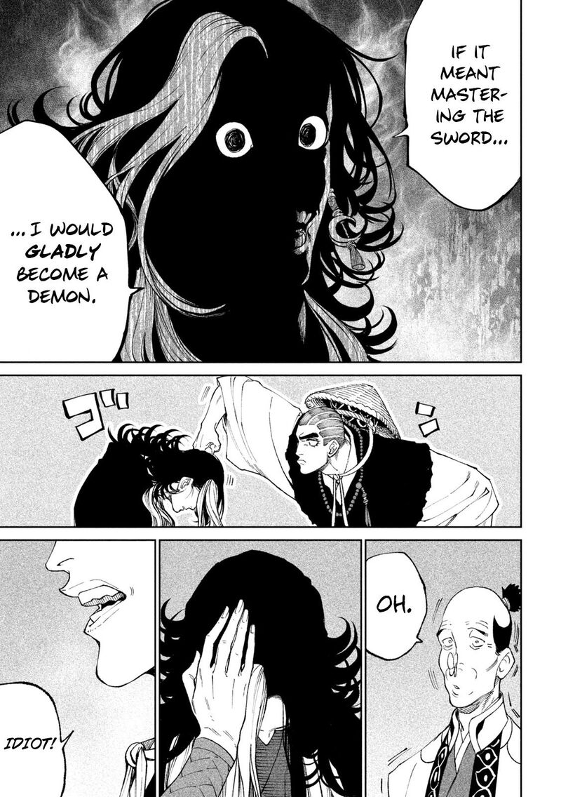 Tenkaichi Nihon Saikyou Bugeisha Ketteisen Chapter 17 Page 7