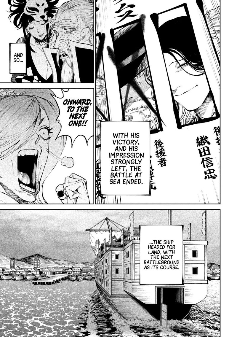 Tenkaichi Nihon Saikyou Bugeisha Ketteisen Chapter 17 Page 9