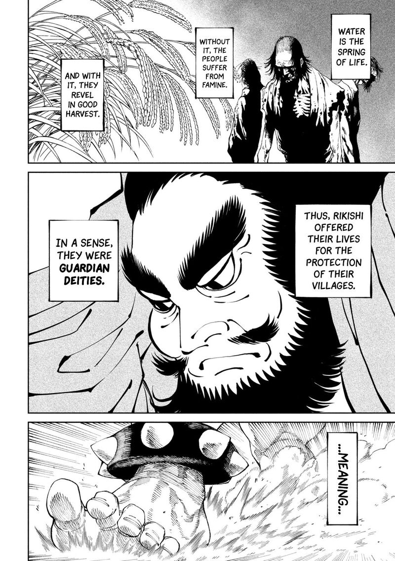 Tenkaichi Nihon Saikyou Bugeisha Ketteisen Chapter 18 Page 11
