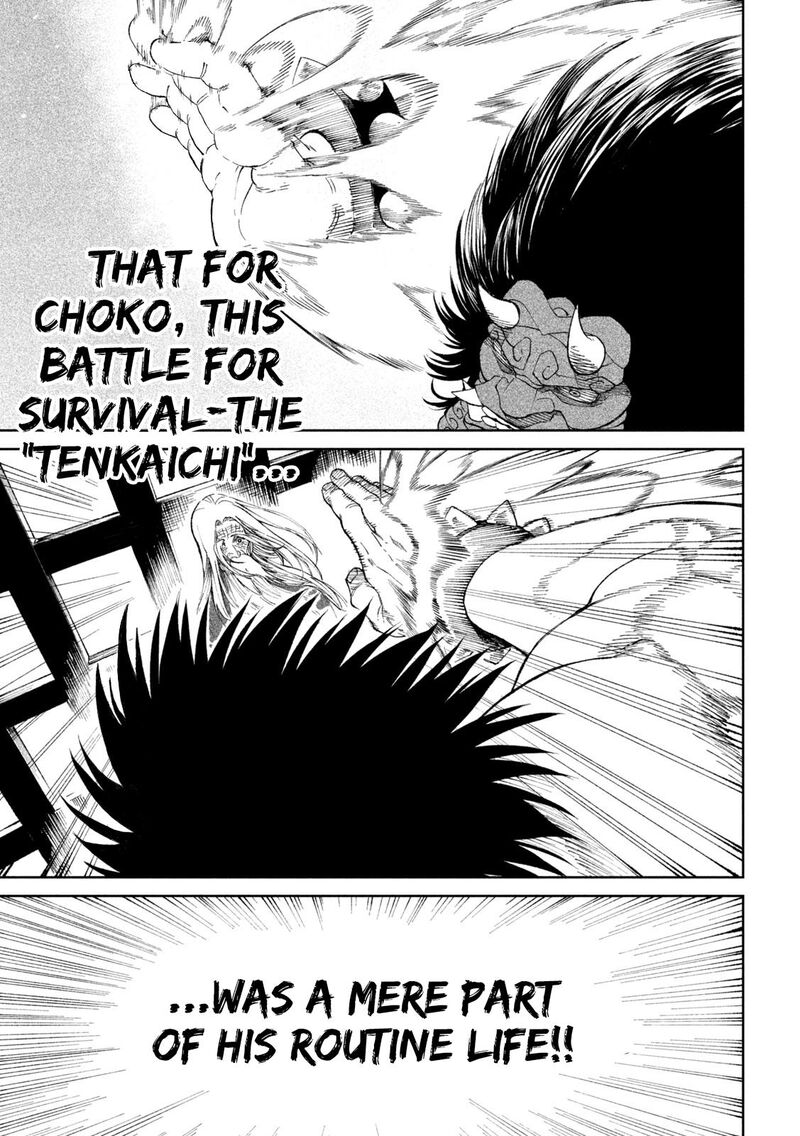 Tenkaichi Nihon Saikyou Bugeisha Ketteisen Chapter 18 Page 12