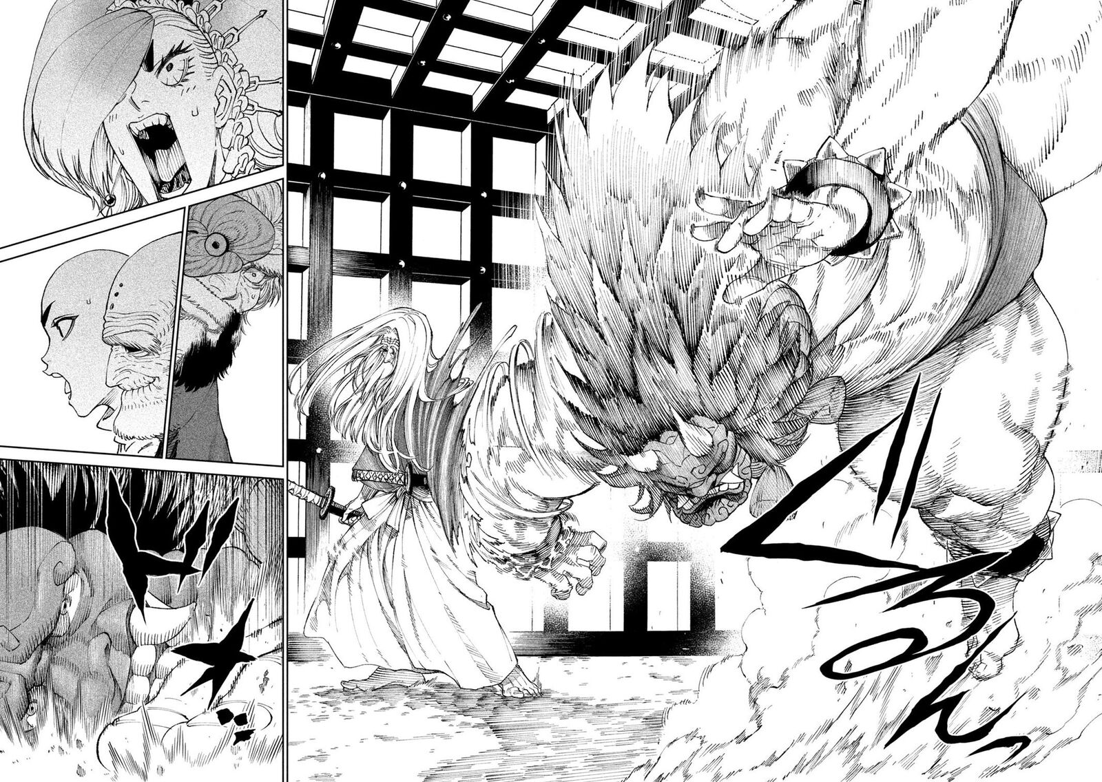 Tenkaichi Nihon Saikyou Bugeisha Ketteisen Chapter 18 Page 19