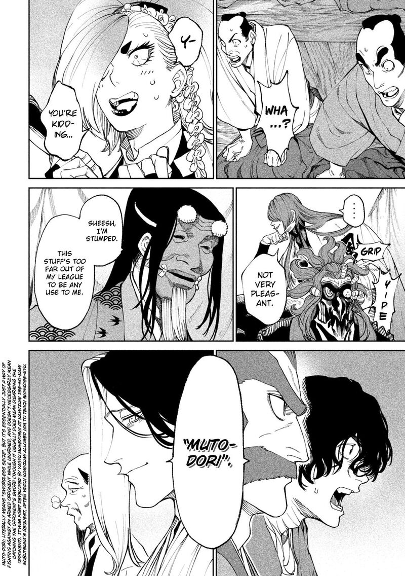 Tenkaichi Nihon Saikyou Bugeisha Ketteisen Chapter 18 Page 21