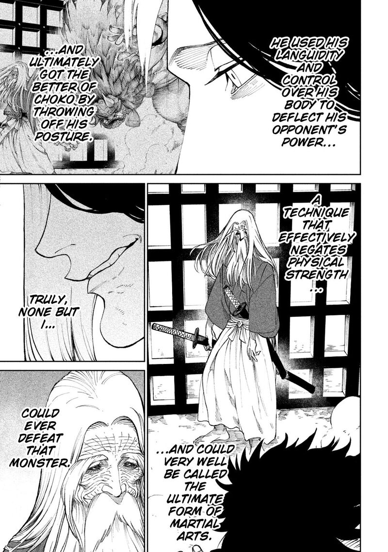 Tenkaichi Nihon Saikyou Bugeisha Ketteisen Chapter 18 Page 22