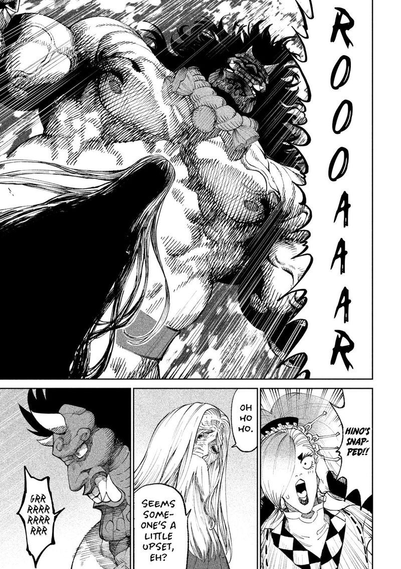 Tenkaichi Nihon Saikyou Bugeisha Ketteisen Chapter 18 Page 24