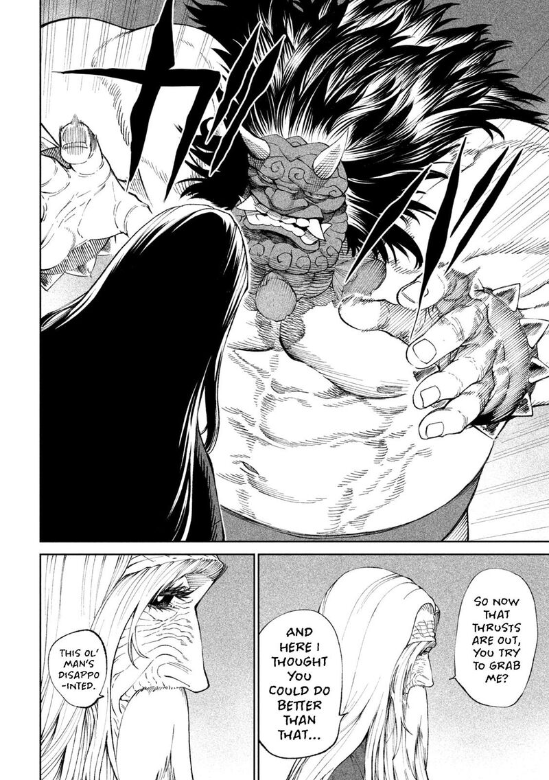 Tenkaichi Nihon Saikyou Bugeisha Ketteisen Chapter 18 Page 25