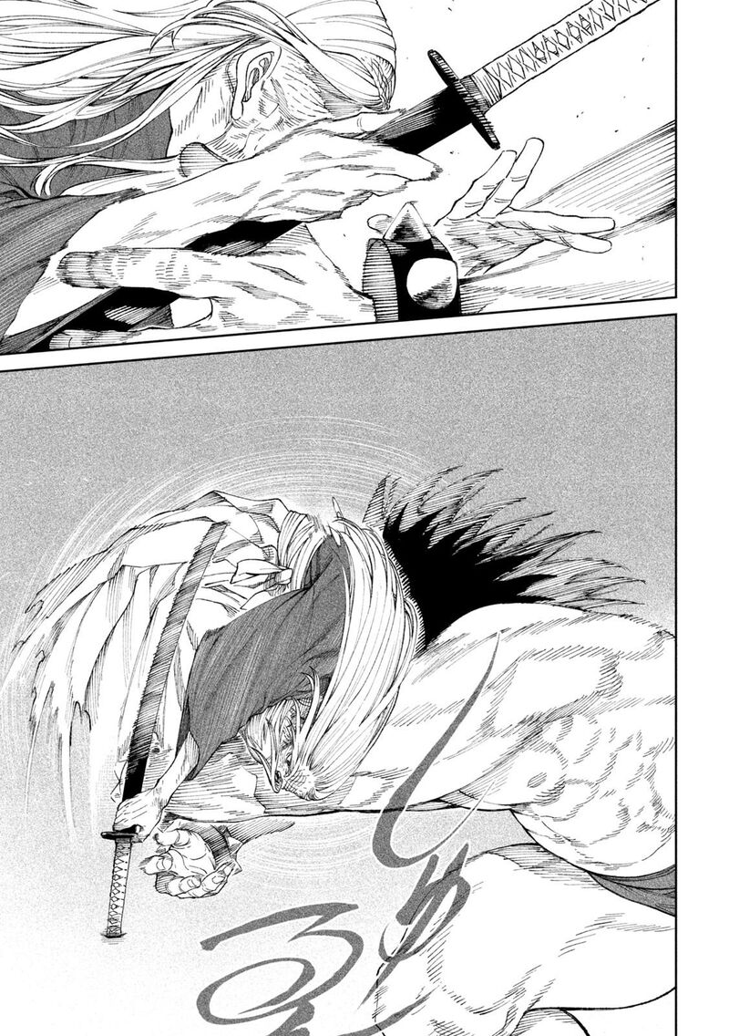 Tenkaichi Nihon Saikyou Bugeisha Ketteisen Chapter 18 Page 26