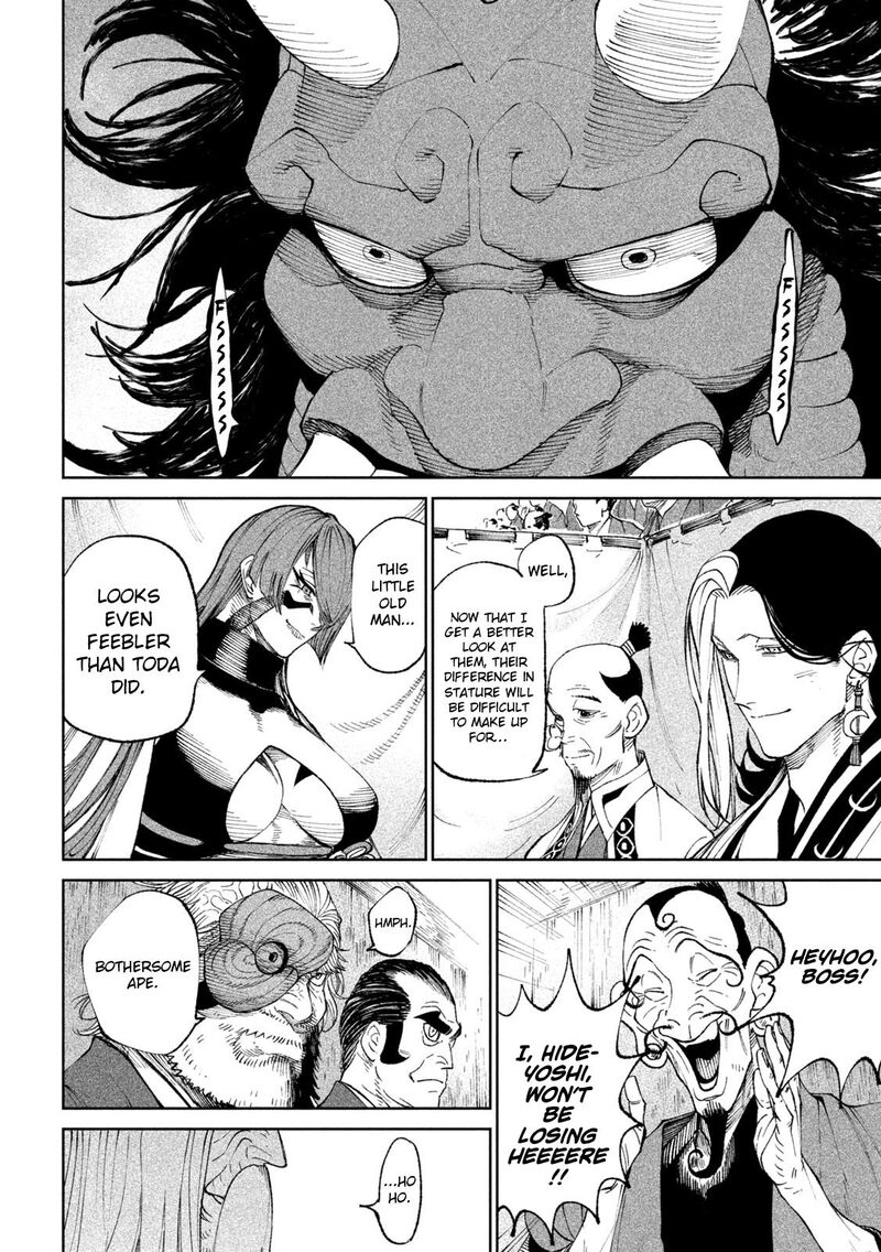 Tenkaichi Nihon Saikyou Bugeisha Ketteisen Chapter 18 Page 3