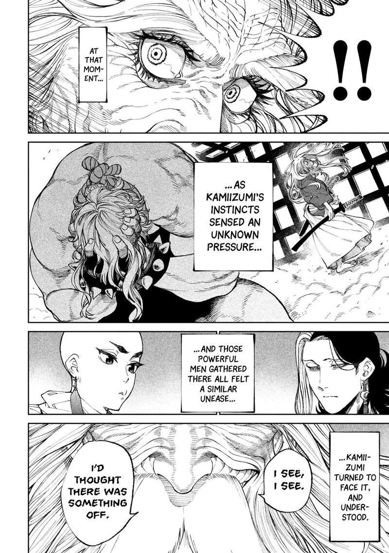 Tenkaichi Nihon Saikyou Bugeisha Ketteisen Chapter 18 Page 31