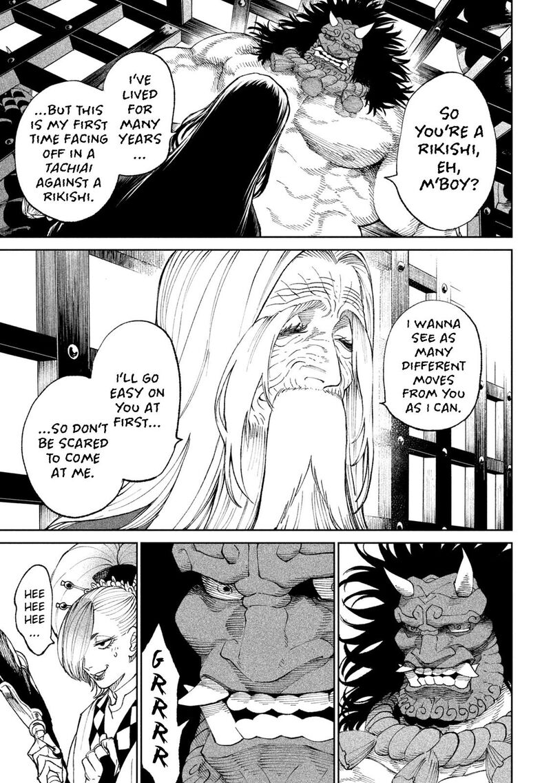 Tenkaichi Nihon Saikyou Bugeisha Ketteisen Chapter 18 Page 4
