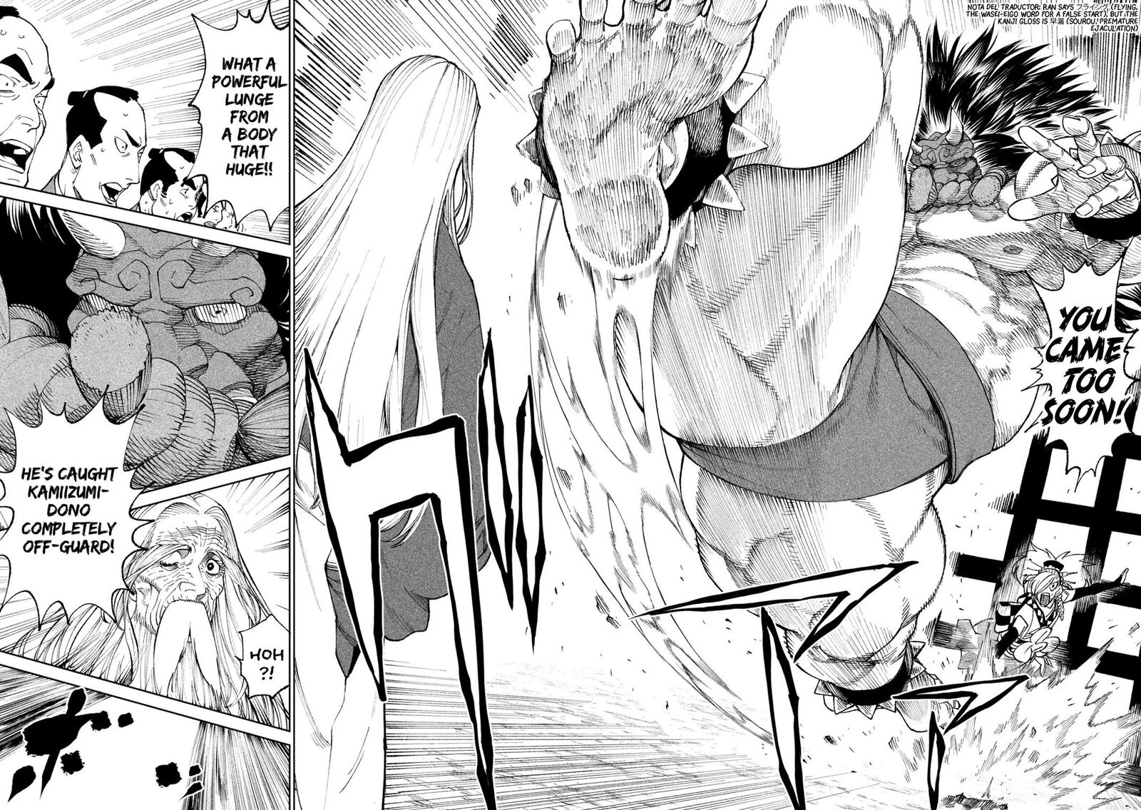 Tenkaichi Nihon Saikyou Bugeisha Ketteisen Chapter 18 Page 7