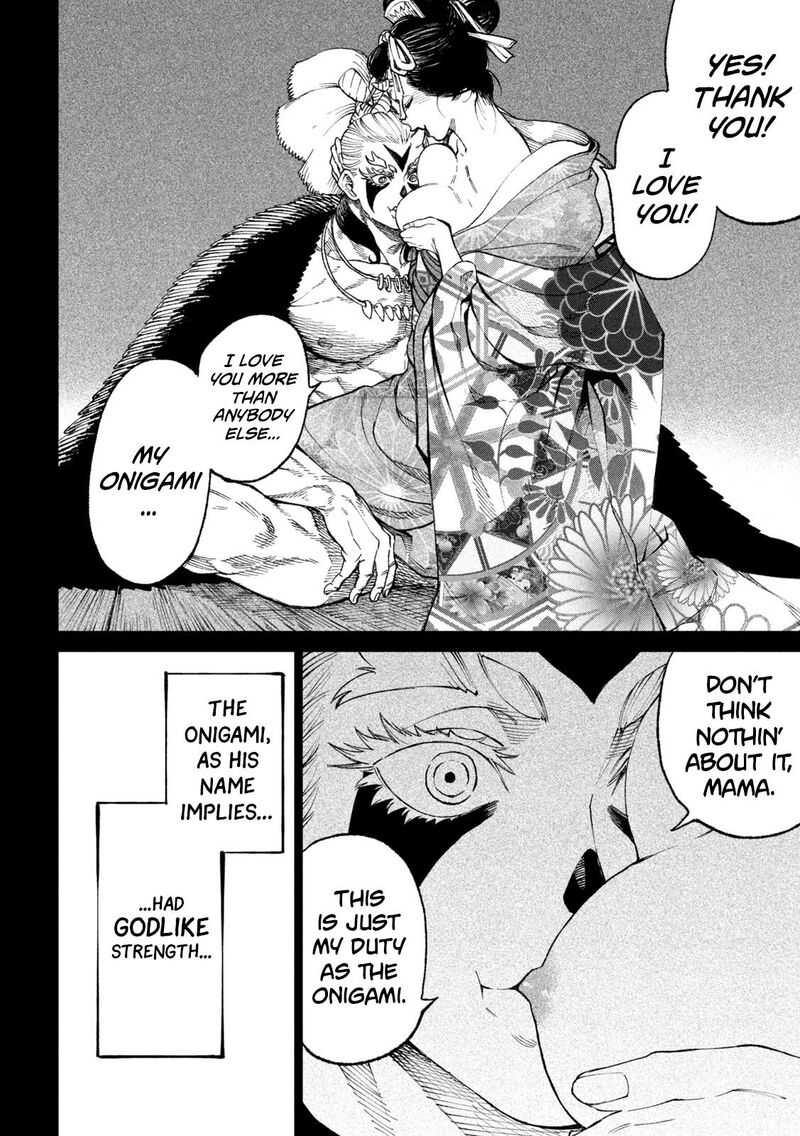 Tenkaichi Nihon Saikyou Bugeisha Ketteisen Chapter 19 Page 10