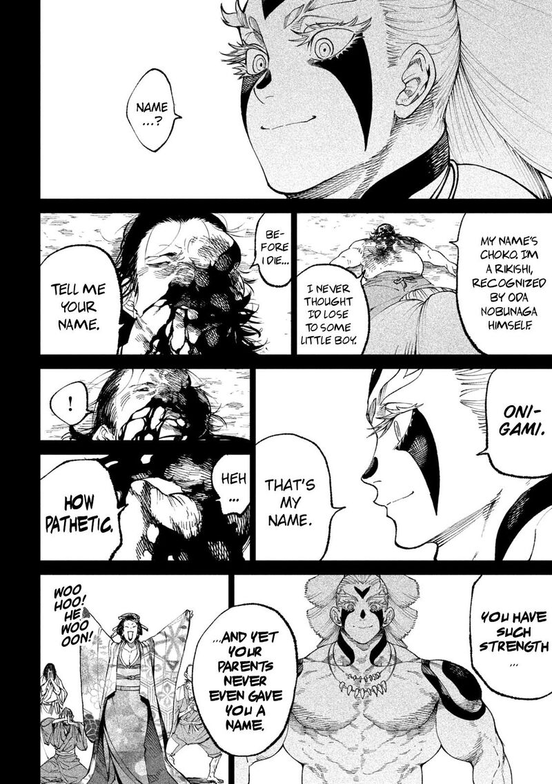 Tenkaichi Nihon Saikyou Bugeisha Ketteisen Chapter 19 Page 12