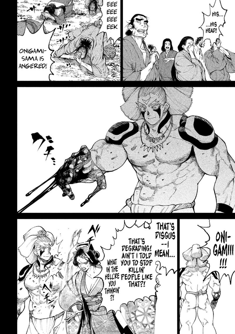 Tenkaichi Nihon Saikyou Bugeisha Ketteisen Chapter 19 Page 14