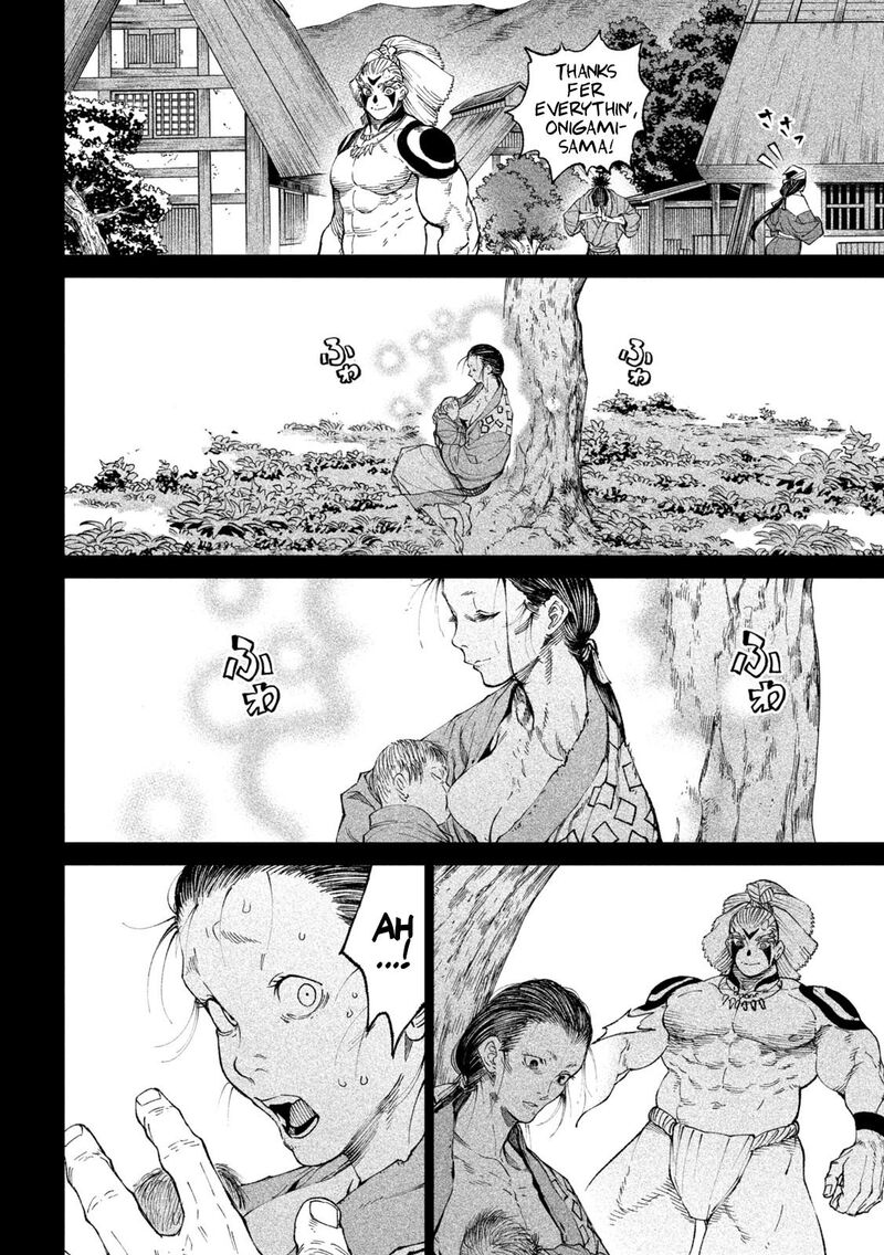 Tenkaichi Nihon Saikyou Bugeisha Ketteisen Chapter 19 Page 16