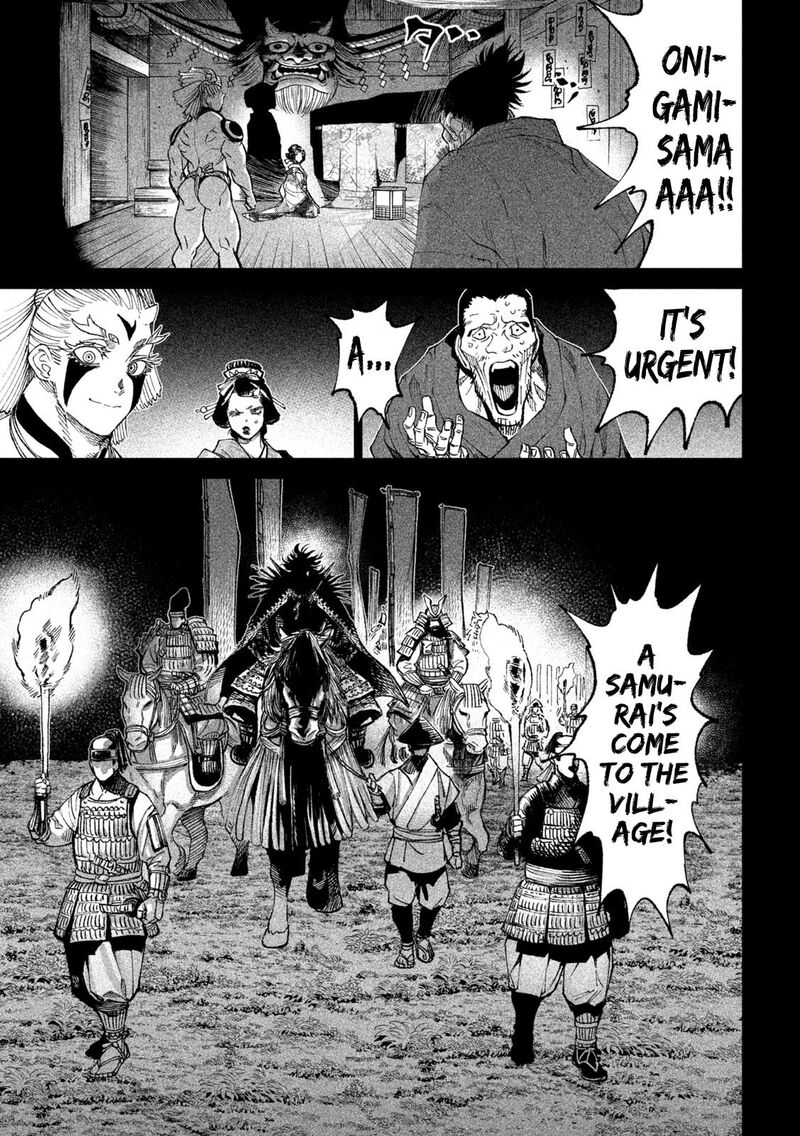 Tenkaichi Nihon Saikyou Bugeisha Ketteisen Chapter 19 Page 21