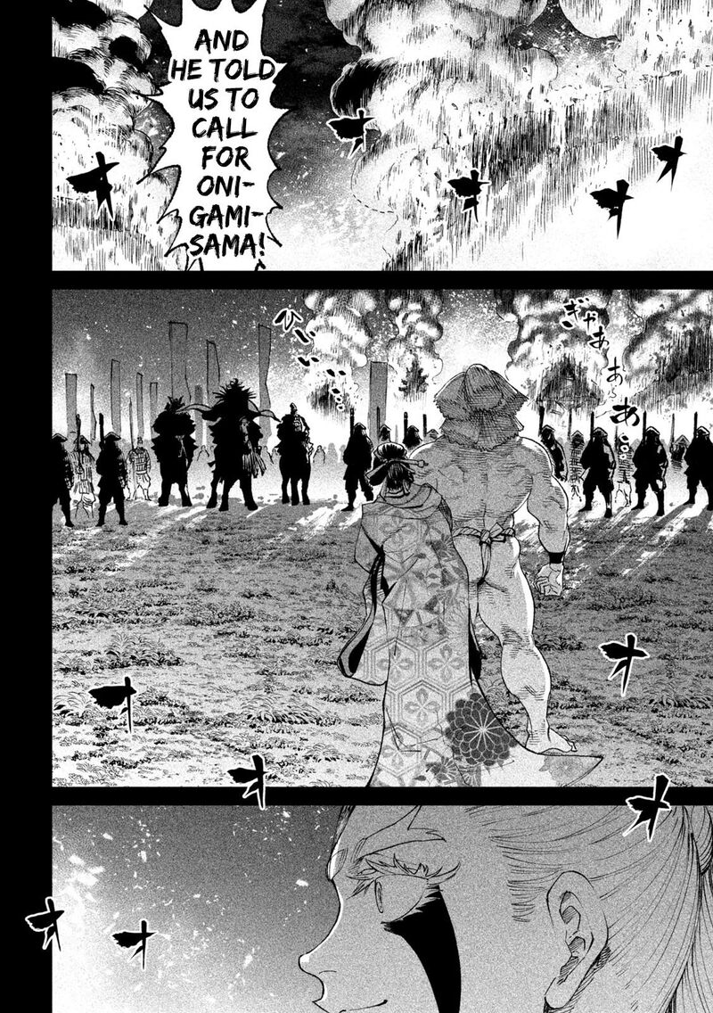 Tenkaichi Nihon Saikyou Bugeisha Ketteisen Chapter 19 Page 22