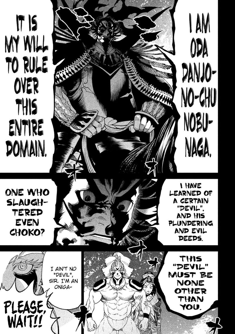 Tenkaichi Nihon Saikyou Bugeisha Ketteisen Chapter 19 Page 23